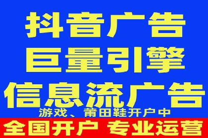 百度推广平台案例集锦：热门广告策略解析